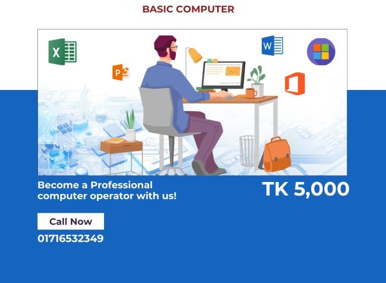 Basic Computer Course